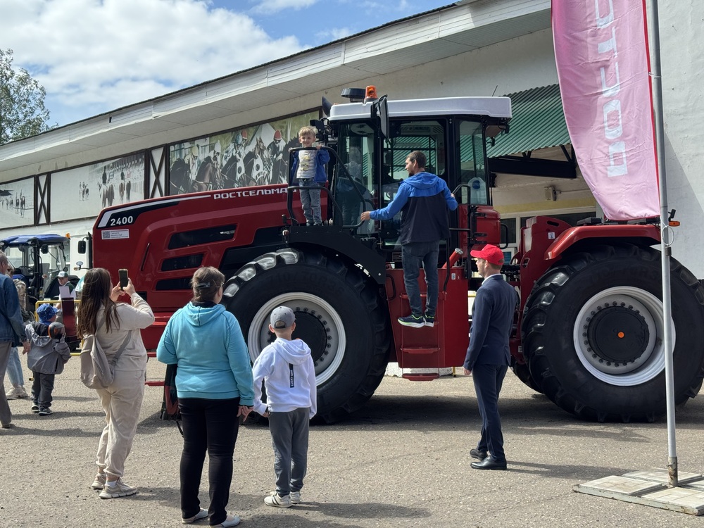 День Костромского села